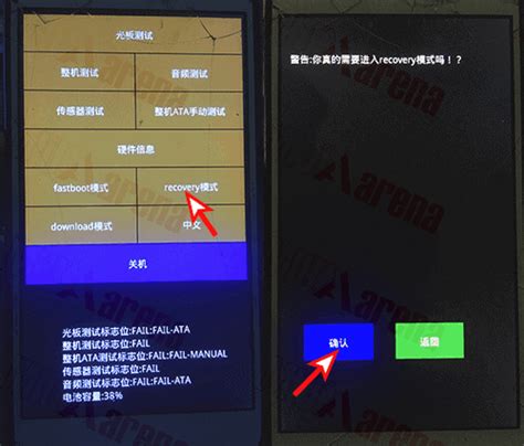 Cara Mengatasi HP Xiaomi Bootloop dengan & Tanpa .